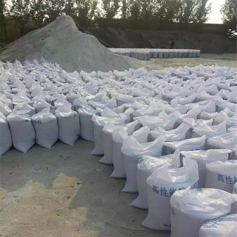 吕梁防辐射硫酸钡砂